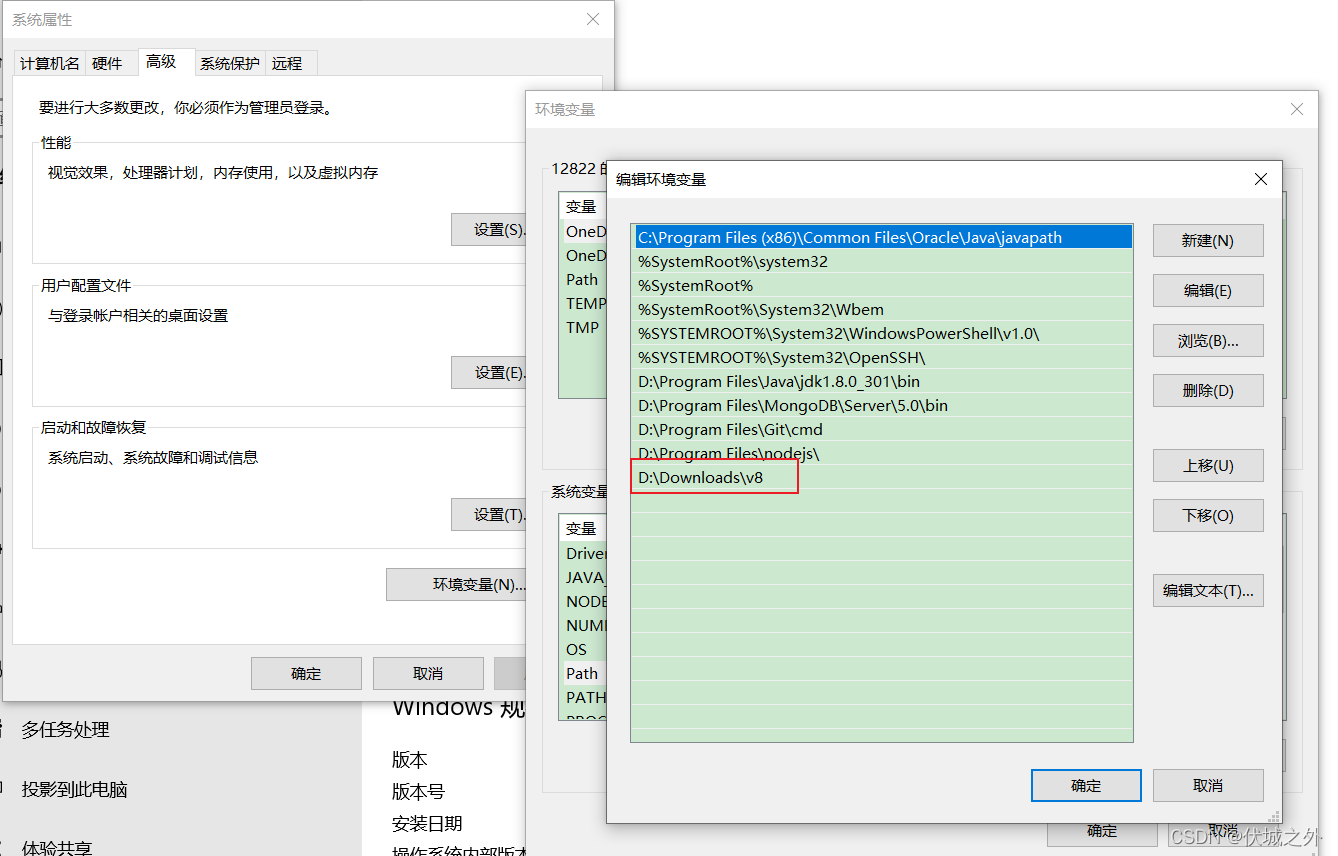 字节码反编译成java 代码 js字节码反编译,字节码反编译成java 代码 js字节码反编译_字节码指令_04,第4张