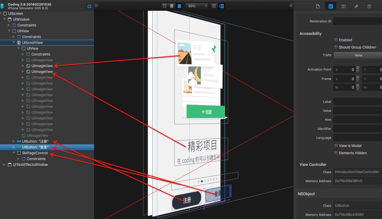 一ios端 源码目录结构说明 ios项目源码,一ios端 源码目录结构说明 ios项目源码_github_06,第6张