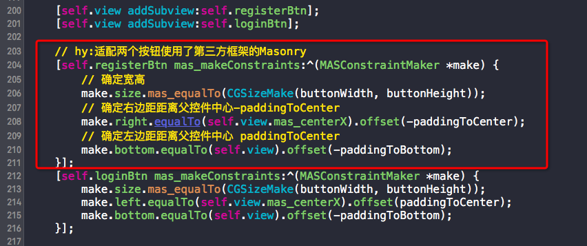 一ios端 源码目录结构说明 ios项目源码,一ios端 源码目录结构说明 ios项目源码_iOS_08,第8张