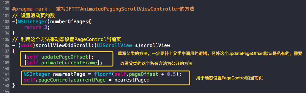 一ios端 源码目录结构说明 ios项目源码,一ios端 源码目录结构说明 ios项目源码_第三方框架_19,第19张