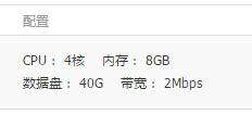 单台MySQL最大并发量 mysql最大并发数500支持多少,单台MySQL最大并发量 mysql最大并发数500支持多少_单台MySQL最大并发量,第1张