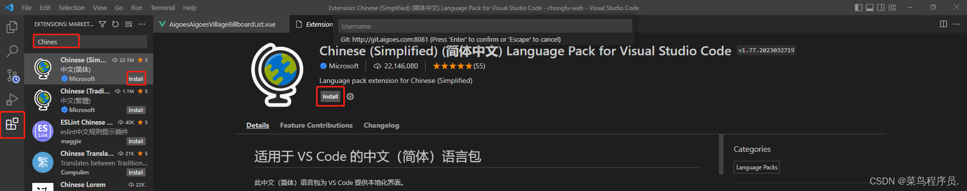 visual studio code怎么使用R语言 visual studio code选择语言_Code