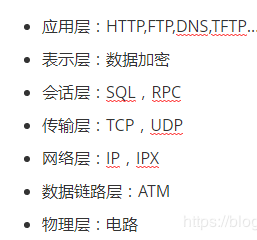 python3 网络爬虫开发实战pdf 崔庆才 python网络爬虫技术答案_python