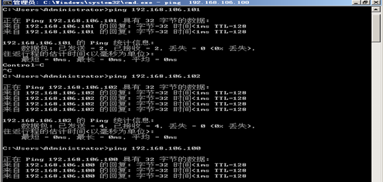 sql server 2014 故障转移群集 仲裁磁盘 windows2008故障转移群集搭建_IP_04