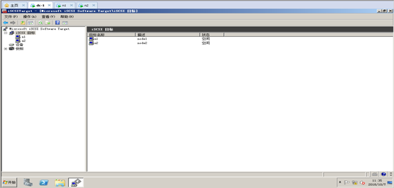 sql server 2014 故障转移群集 仲裁磁盘 windows2008故障转移群集搭建_SQL_32