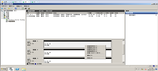 sql server 2014 故障转移群集 仲裁磁盘 windows2008故障转移群集搭建_虚拟网络_43