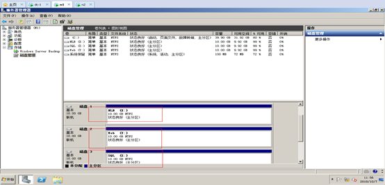 sql server 2014 故障转移群集 仲裁磁盘 windows2008故障转移群集搭建_SQL_46