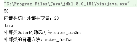 java外部类能使用内部类的属性吗 java内部类与外部类_Java内部类和外部类_02