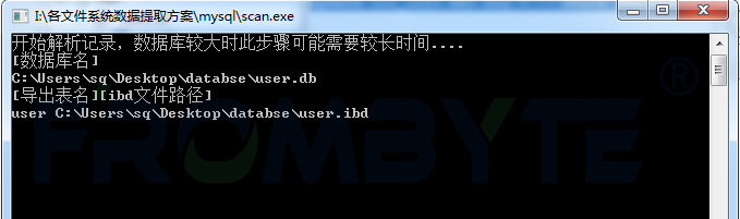 mysql数据库把记录删除了id为什么不从1开始增加 mysql数据库删除了sys_数据恢复_05