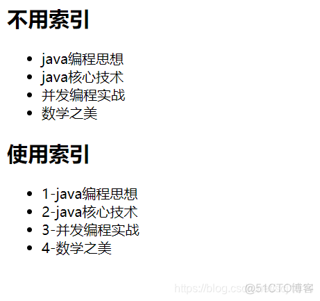 vue axios判断没网情况 vue做判断_vue_03