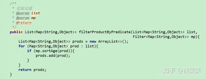 java lambda map拼接字符 java lambda map函数_java8 lambda map排序_05