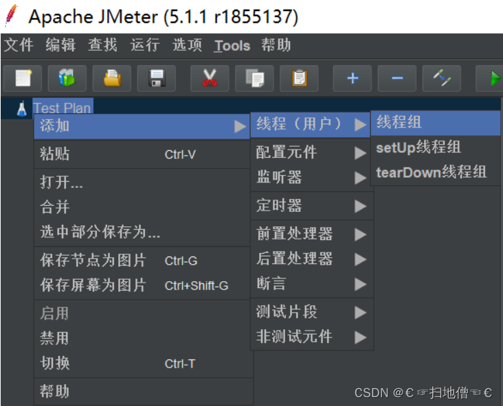 jmeter连接redis取值 jmeter restful_jmeter