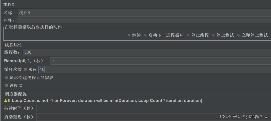 jmeter连接redis取值 jmeter restful_jmeter连接redis取值_02