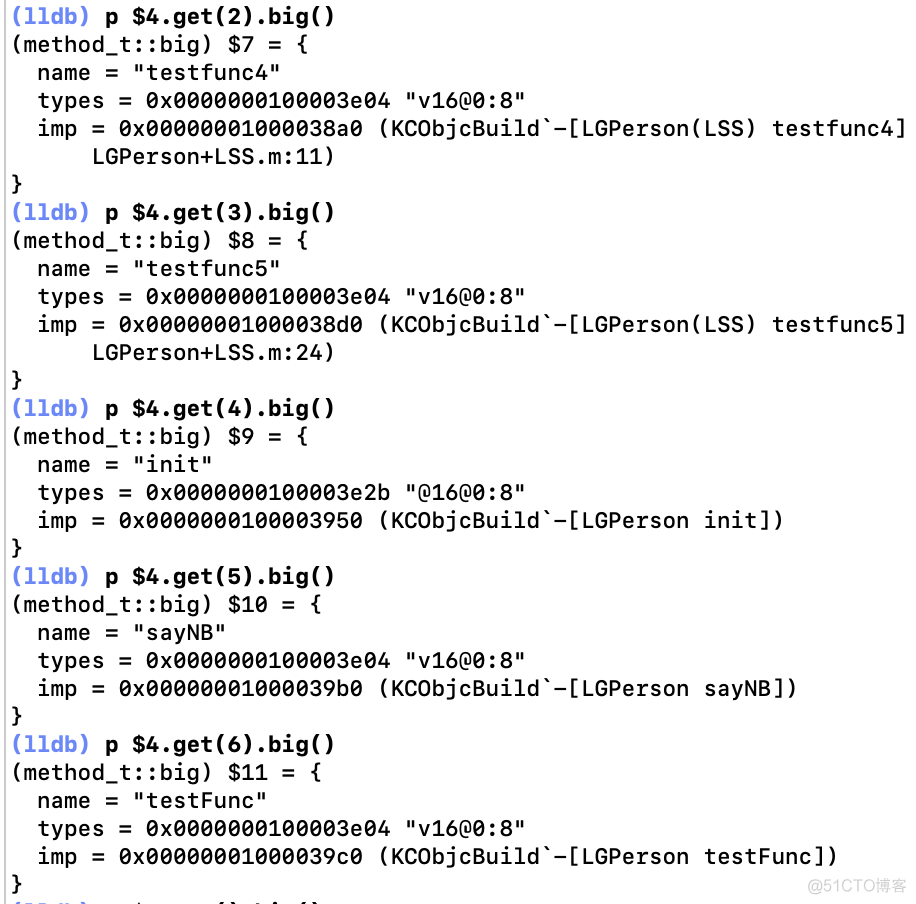 iOS开发 内存暴涨 ios内存释放底层原理_xcode_48