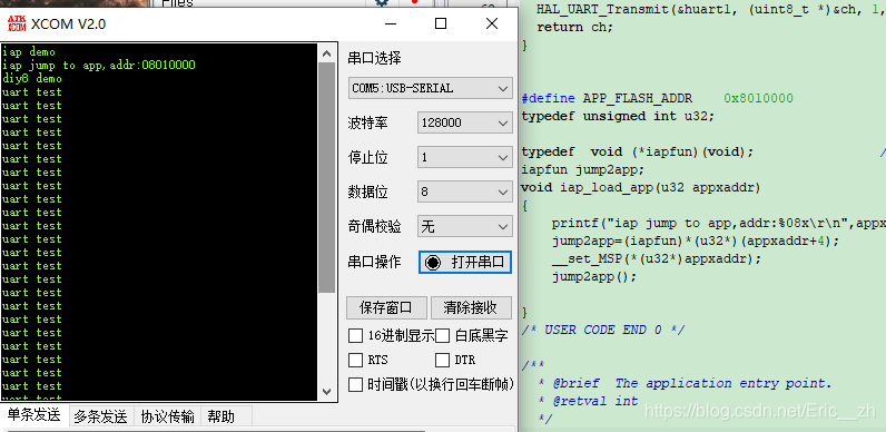 iOSjson解析失败 iapp json解析_代码区_06