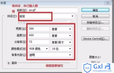 html5 动态图片 html动图素材,html5 动态图片 html动图素材_动态图片_04,第4张