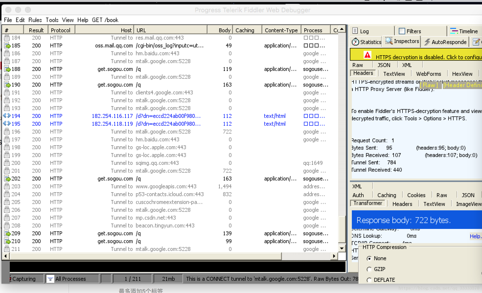 mac mysql本地抓包 应该抓哪个接口 fiddler mac抓包_System_02