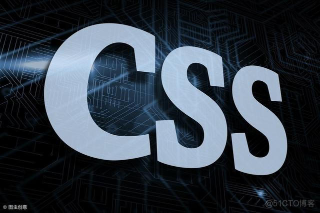 android span 去掉下划线 css去除下划线属性_css 下划线