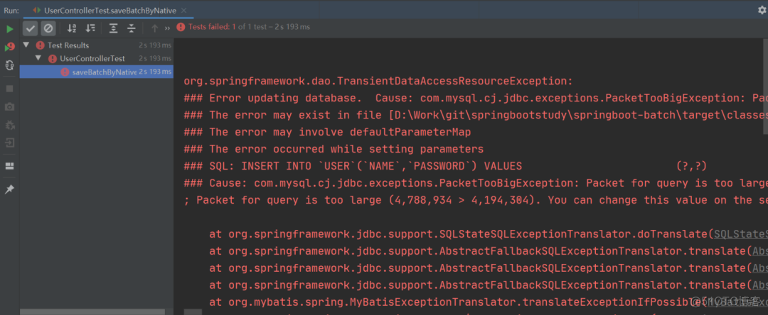 java 保存 切面处理List对象中满足条件的某个字段值 java list 切片_mybatis