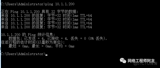 eve导入华三交换机镜像 eve添加交换机_eve-ng 华为镜像下载_27