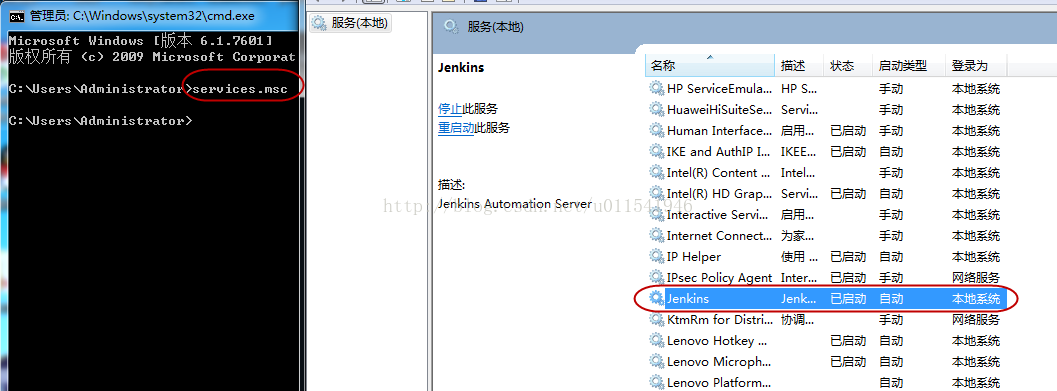 Jenkins 和 udeploy的区别 jenkins和devops区别_环境安装_10