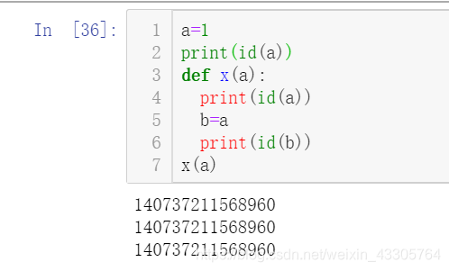 python 如何以引用的方式向函数传递参数 python有引用传递吗_不可变对象