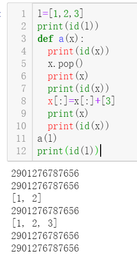 python 如何以引用的方式向函数传递参数 python有引用传递吗_赋值_04