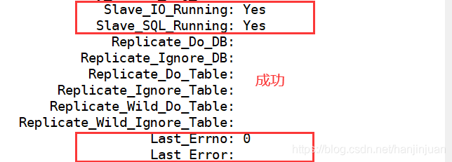 mysql mgr 集群 修改 change master mysql如何实现集群_数据库_02