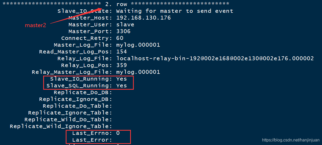 mysql mgr 集群 修改 change master mysql如何实现集群_数据库_05