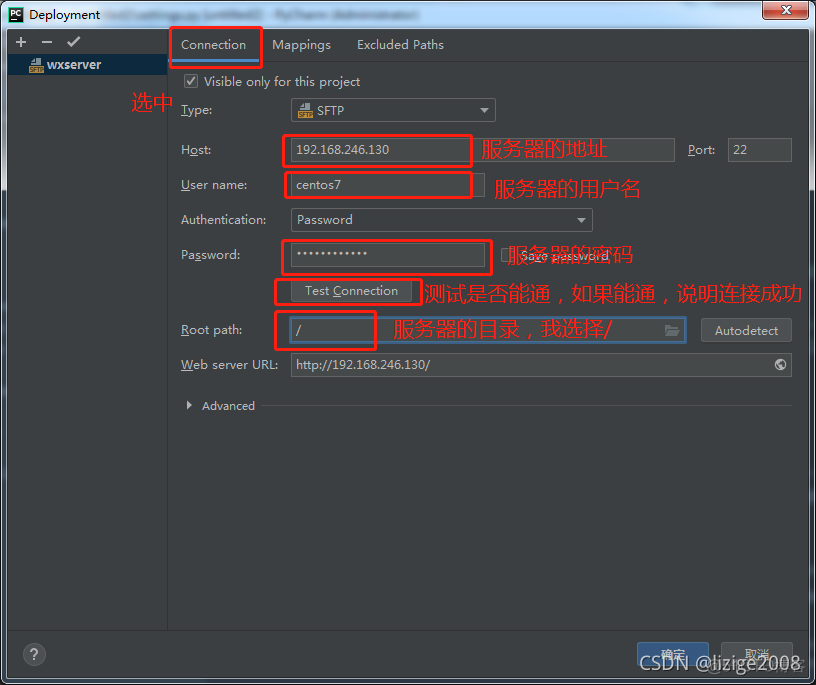 python cmd设置根目录 pycharm根目录_python cmd设置根目录_03