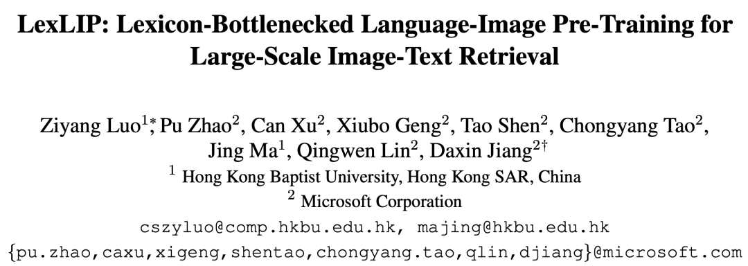 nlp如何实现实体识别 nlp 图像识别_计算机视觉