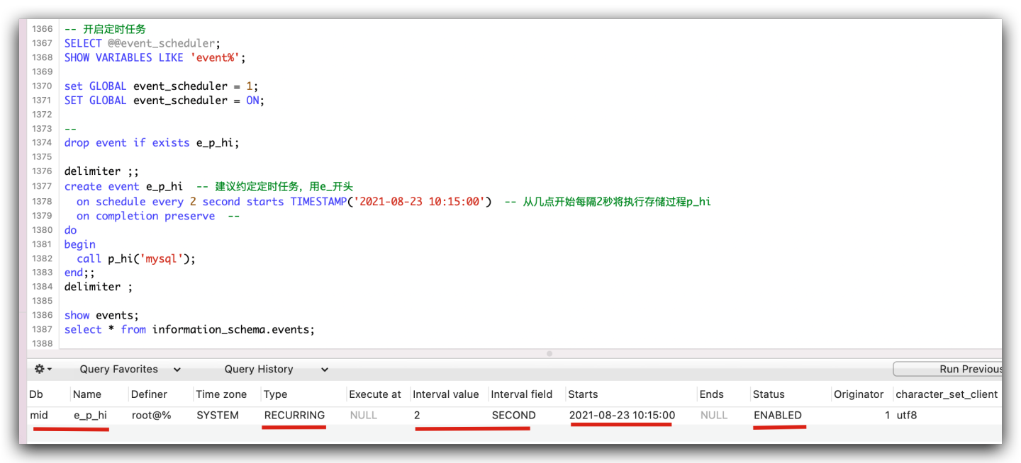 mysql 事件 每天凌晨执行一次 mysql定时器 每天执行_存储过程