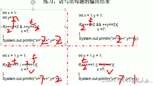 java甘特图集成 java甘特图怎么做_System_35