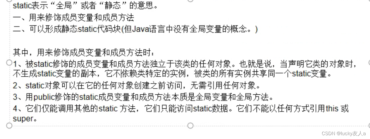 java甘特图集成 java甘特图怎么做_java甘特图集成_37