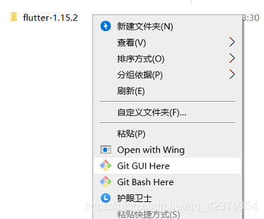 flutter android studio profile 崩溃 flutter报错_开发者_02