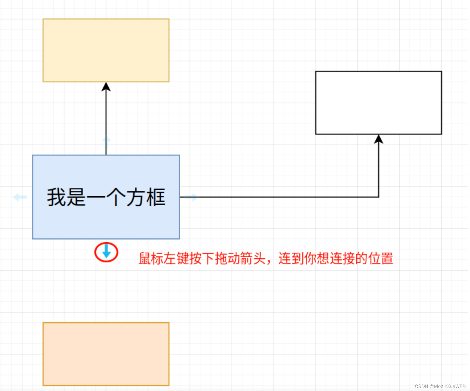 draw 软件系统架构图 drawio画架构图,draw 软件系统架构图 drawio画架构图_公式编辑器_11,第11张