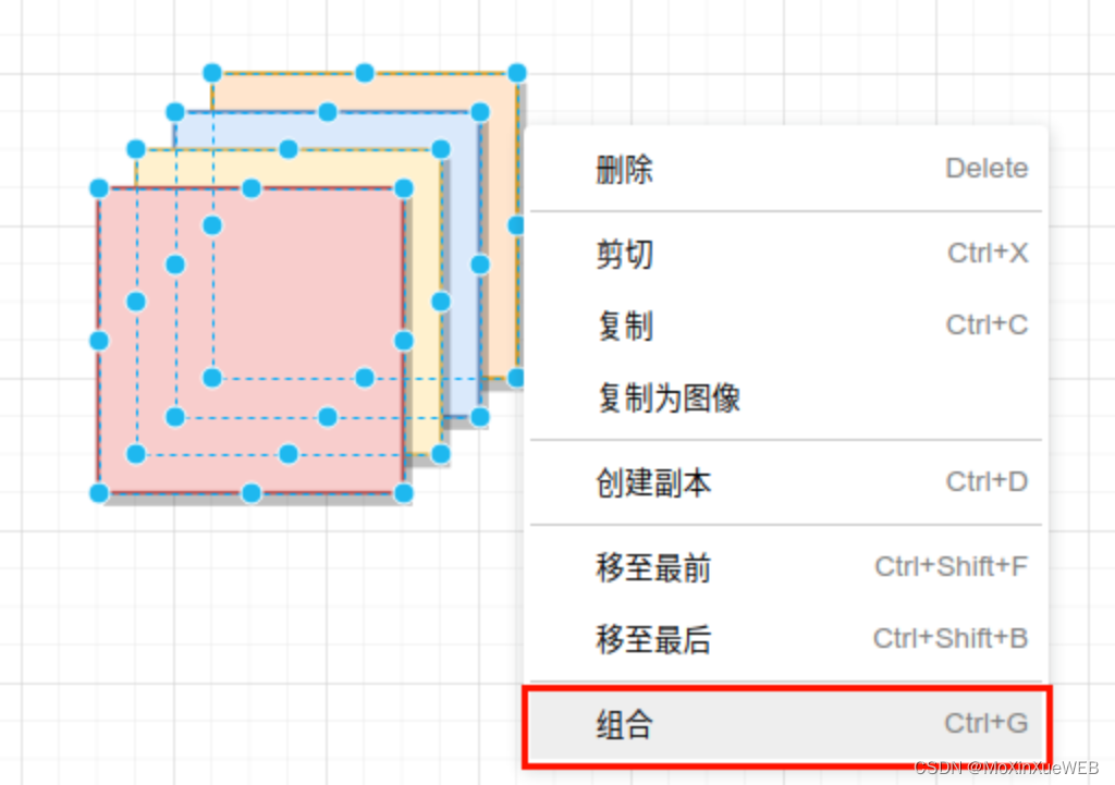 draw 软件系统架构图 drawio画架构图,draw 软件系统架构图 drawio画架构图_draw 软件系统架构图_22,第22张