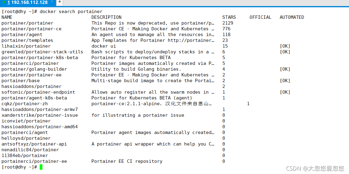 docker ffmpeg 可视化 docker 可视化界面_java