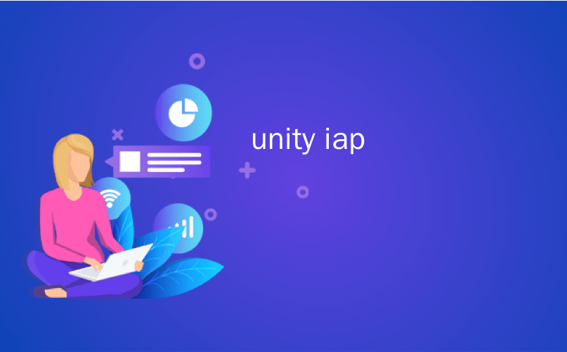 unity云数据 unity cloud analytics_游戏