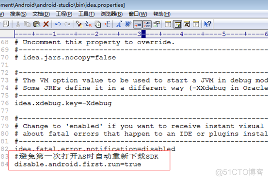 Android 使用lodop Android 使用nodejs_Android_13
