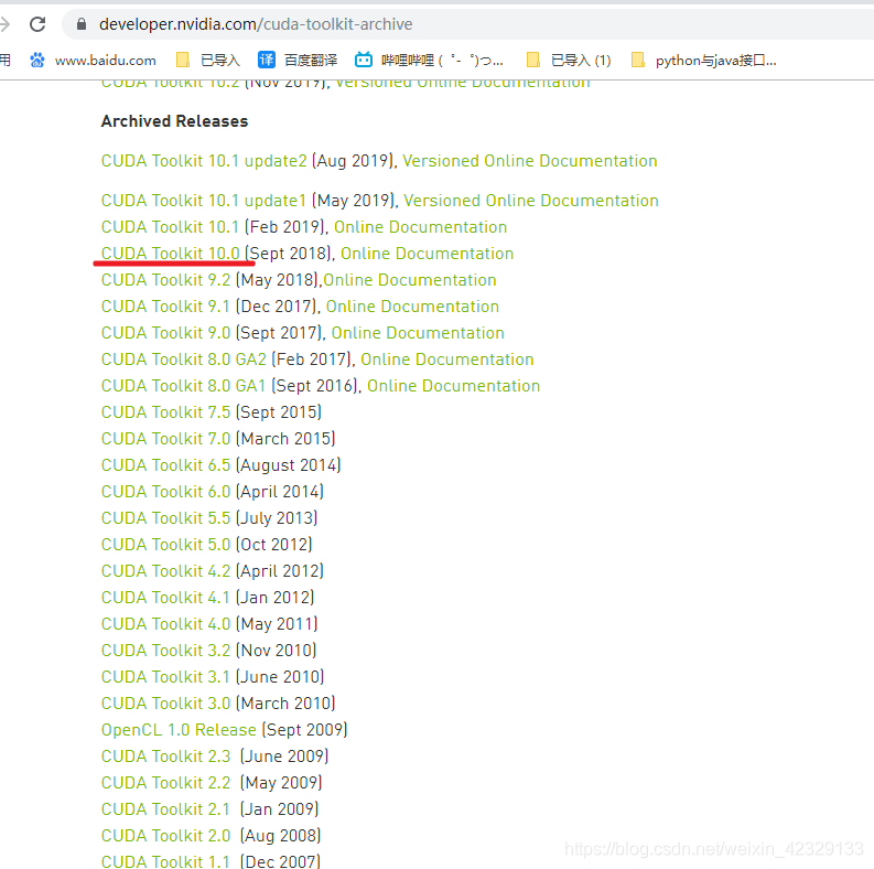 tensorflow显卡排行 tensorflow 显卡_CUDA_07