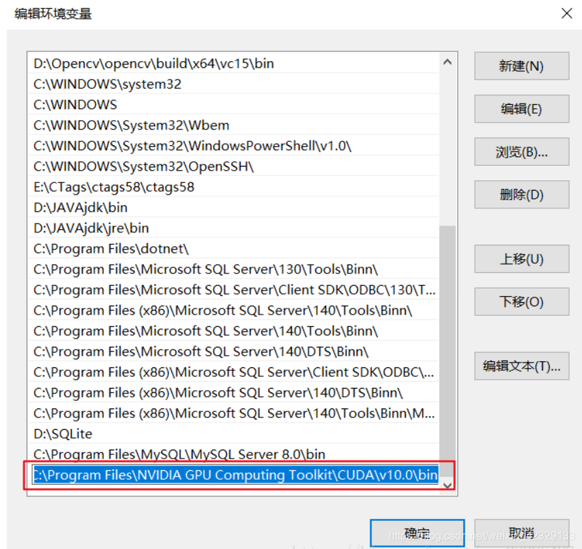 tensorflow显卡排行 tensorflow 显卡_CUDA_19