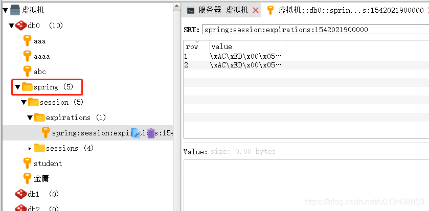 spring session 共享乱码 spring session redis 共享_session共享_02