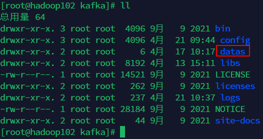 Linux kafka安装目录怎么查看 linux安装kafka集群_linux_09