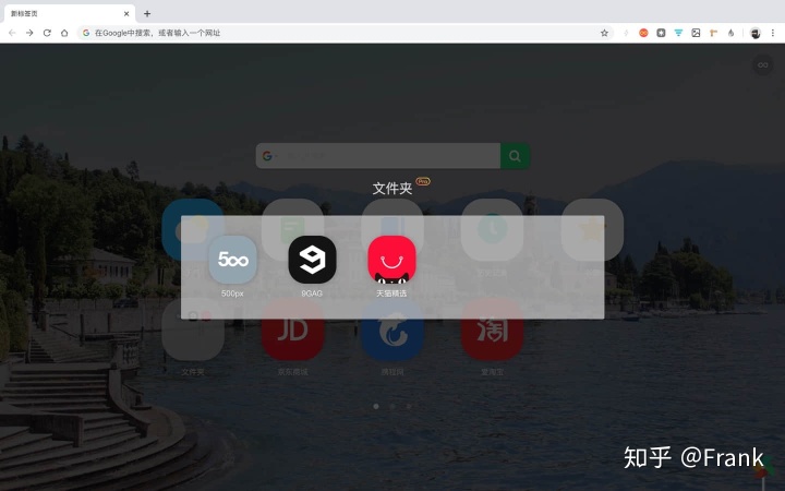 uniapp 怎么设置 ios 不支持ipad uniapp平板应用_应用图标_02