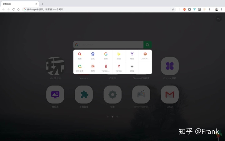 uniapp 怎么设置 ios 不支持ipad uniapp平板应用_wpf 标签页 样式_03