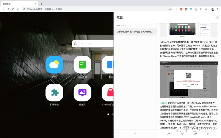 uniapp 怎么设置 ios 不支持ipad uniapp平板应用_标签页_10