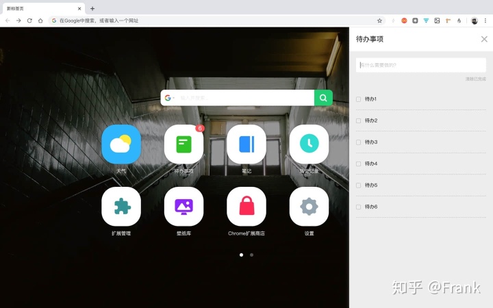 uniapp 怎么设置 ios 不支持ipad uniapp平板应用_uniapp滑动切换tab标签_11