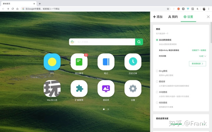 uniapp 怎么设置 ios 不支持ipad uniapp平板应用_uniapp滑动切换tab标签_12