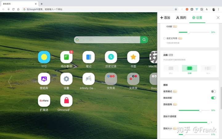 uniapp 怎么设置 ios 不支持ipad uniapp平板应用_标签页_14